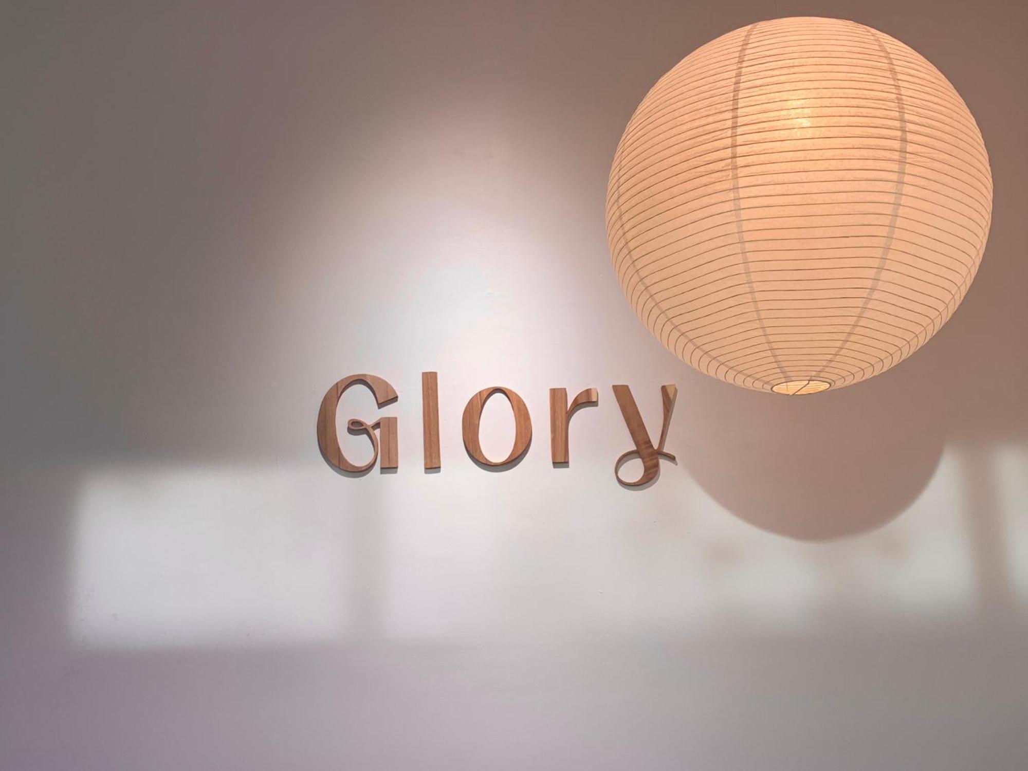 Glory Hue Homestay Exterior photo